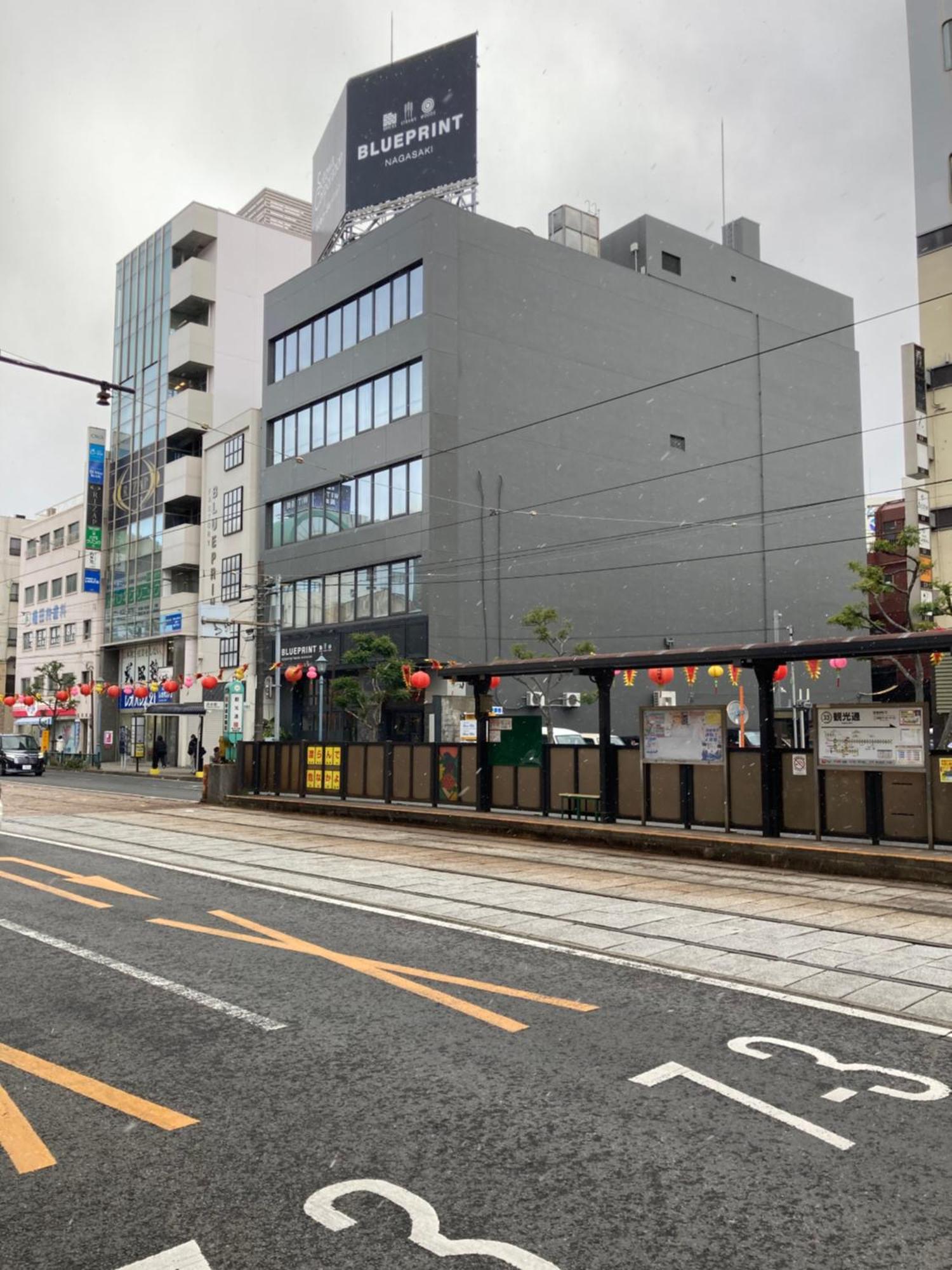 Capsule Hotel Nagasaki Exteriör bild